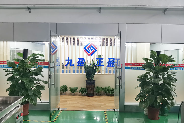 廣州市91香蕉视频機械設備有限公司(sī)